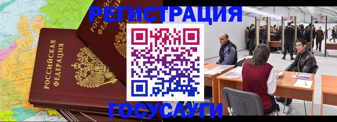 форма 3 в Назарово