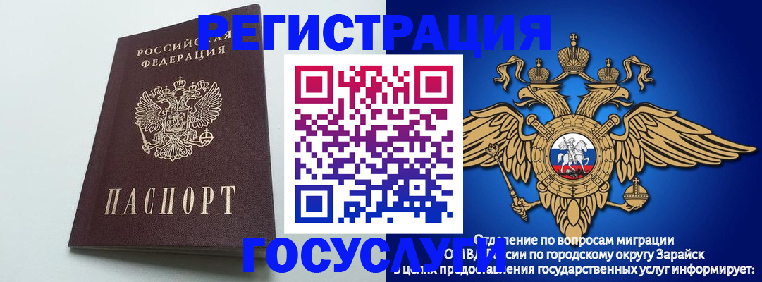 форма 3 в Назарово